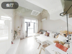 自住装修 顶楼带阁楼别墅